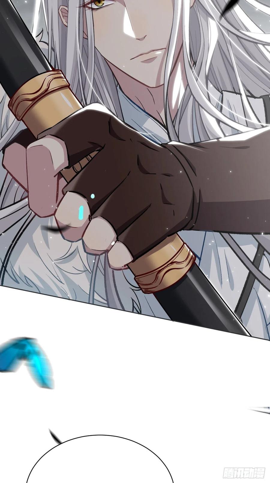 美攻在上 - 预告 - 第12张图