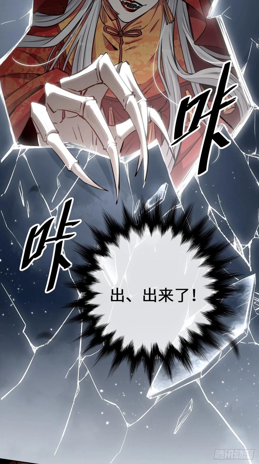 美攻在上 - 预告 - 第8张图