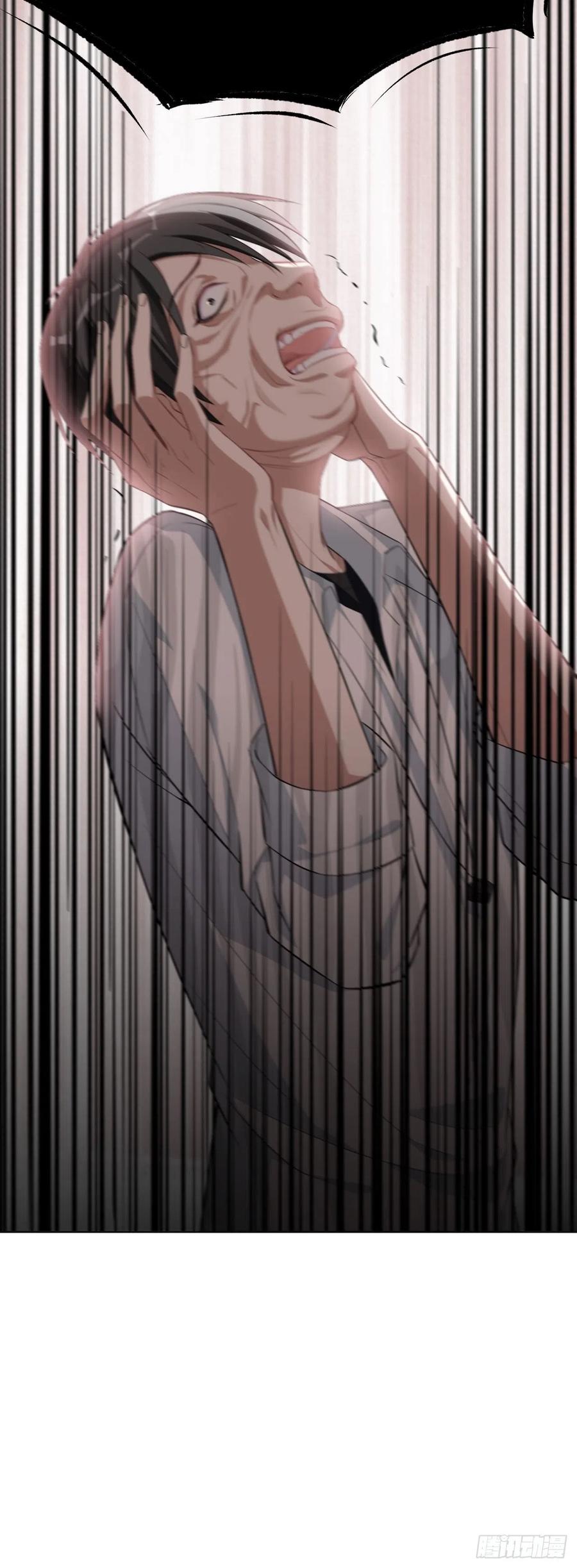 美攻在上 - 第18话：重生整形医院（三） - 第48张图