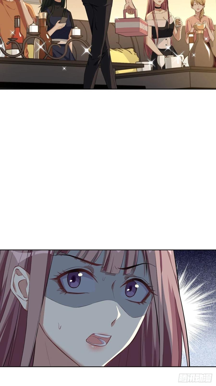 美攻在上 - 第18话：重生整形医院（三） - 第39张图