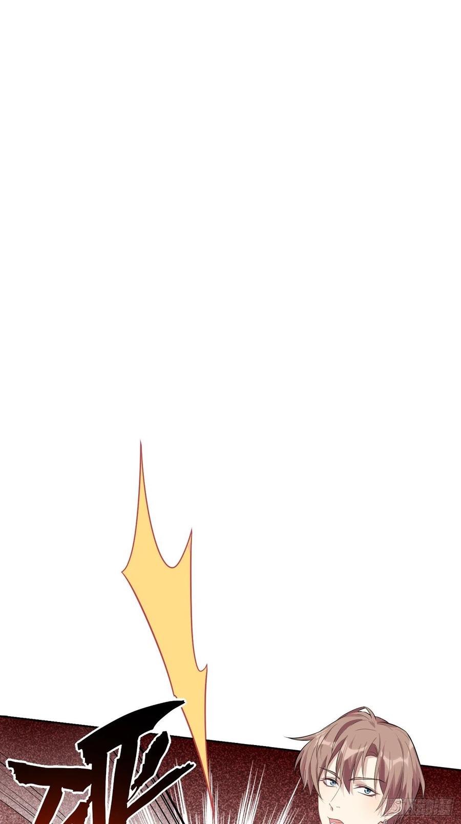 美攻在上 - 第18话：重生整形医院（三） - 第17张图