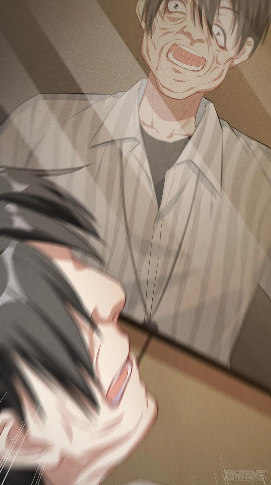 美攻在上 - 第18话：重生整形医院（三） - 第45张图