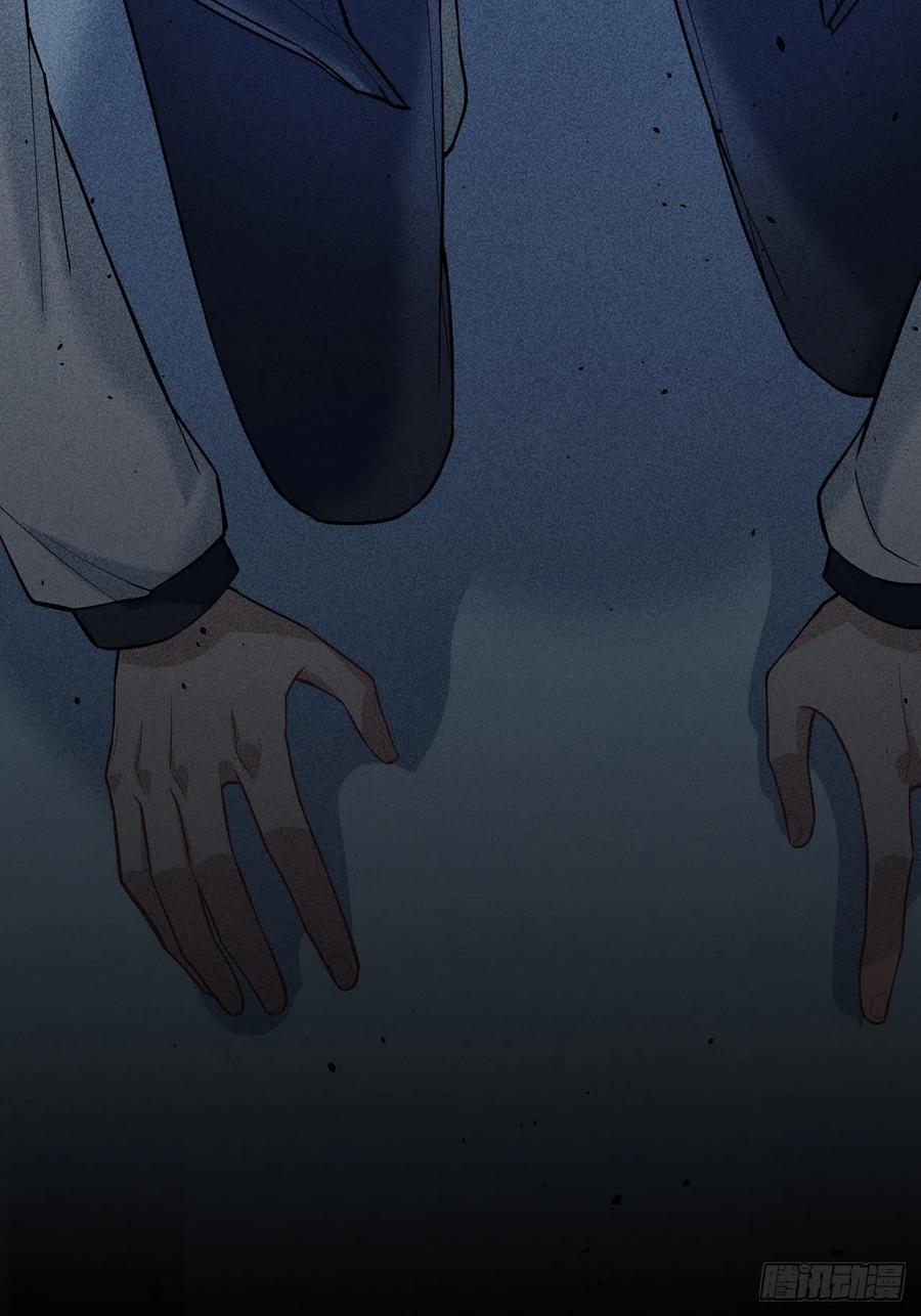 美攻在上 - 第19话：重生整形医院（四） - 第53张图