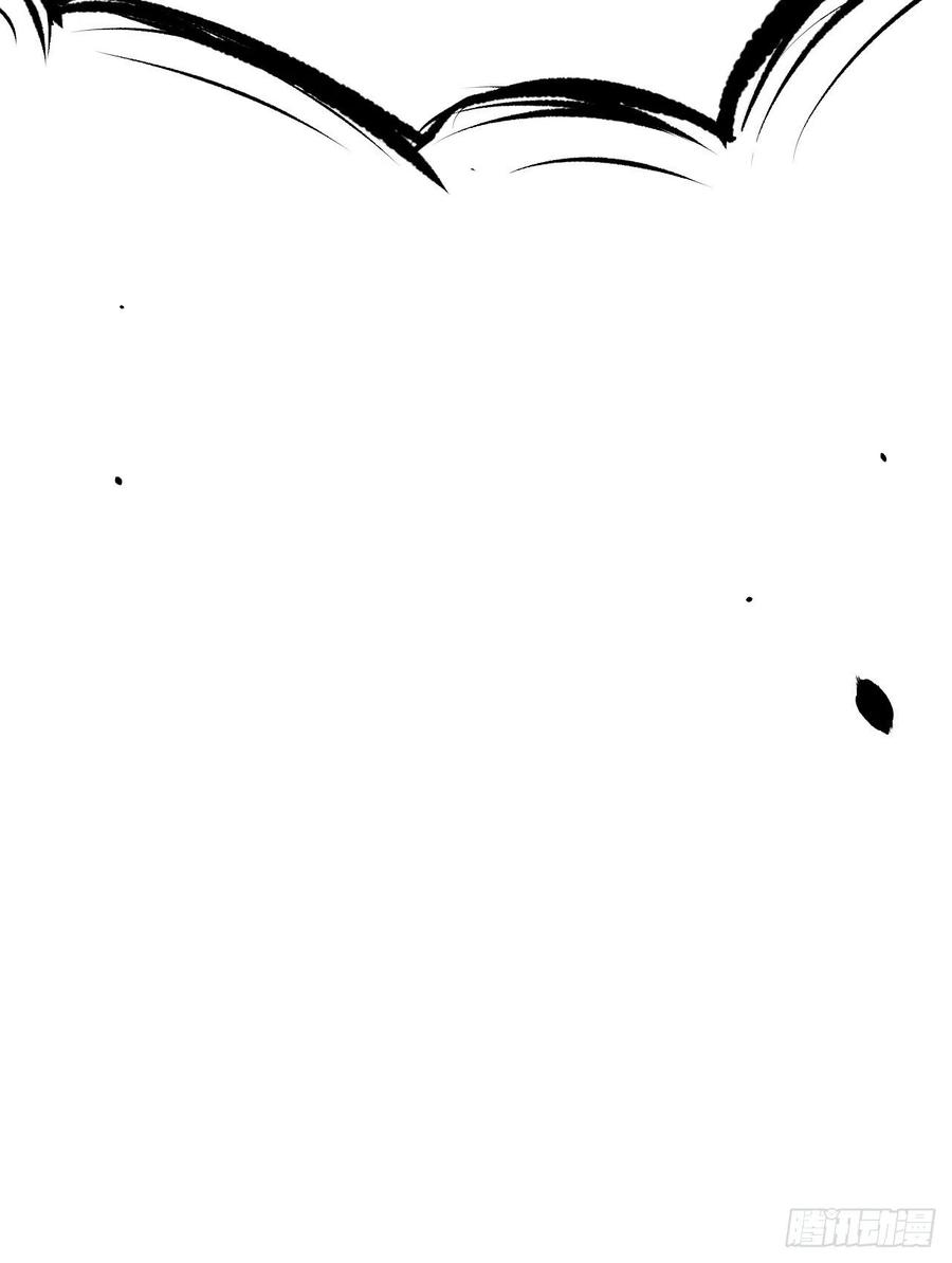 美攻在上 - 第19话：重生整形医院（四） - 第39张图