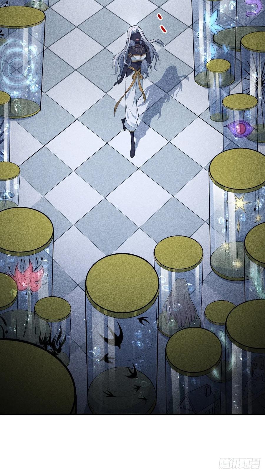 美攻在上 - 第20话：重生整形医院（五） - 第54张图