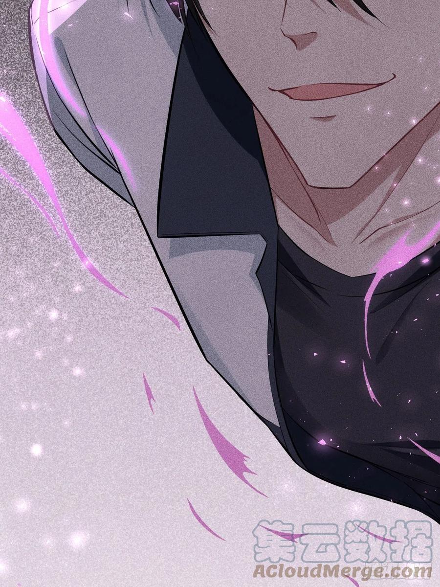 美攻在上 - 第20话：重生整形医院（五） - 第25张图