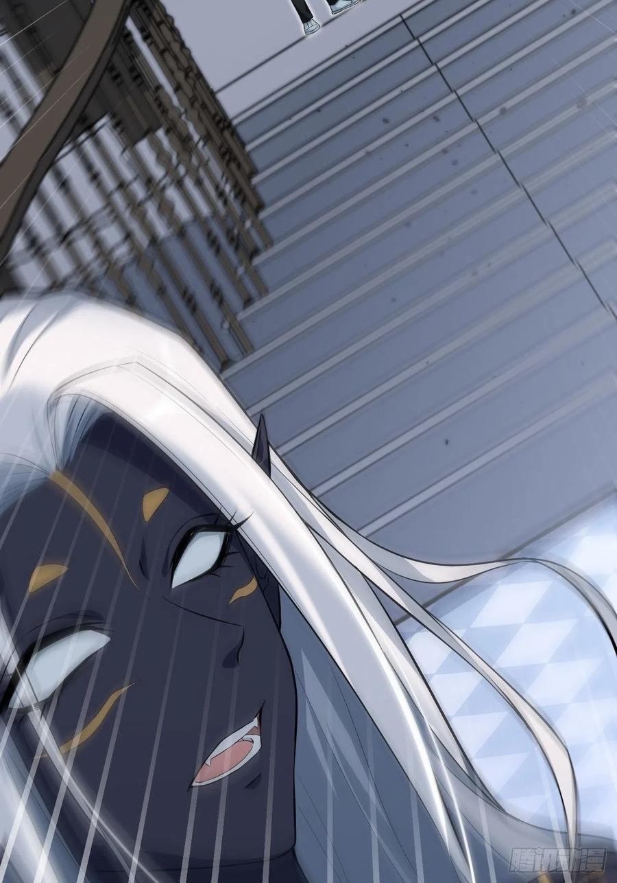 美攻在上 - 第20话：重生整形医院（五） - 第59张图