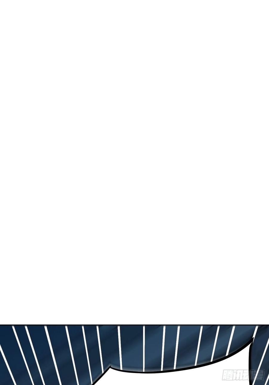 美攻在上 - 第20话：重生整形医院（五） - 第57张图