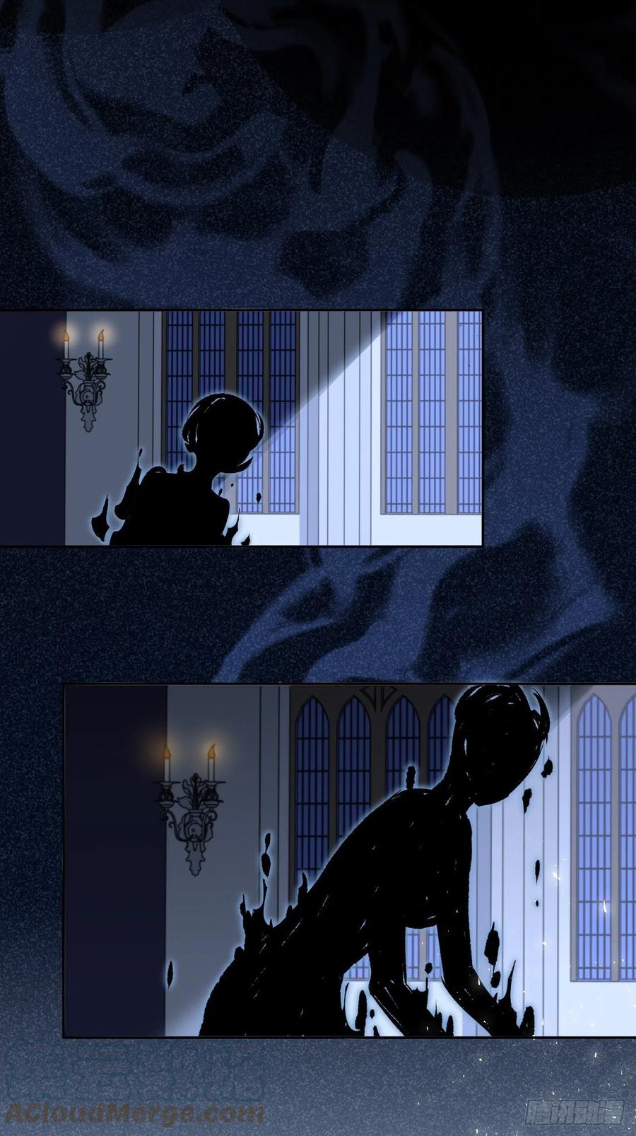 美攻在上 - 第20话：重生整形医院（五） - 第49张图