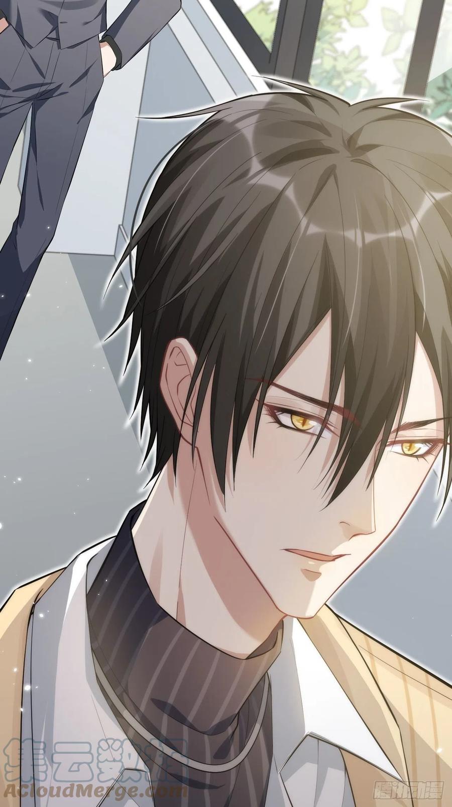 美攻在上 - 第20话：重生整形医院（五） - 第43张图