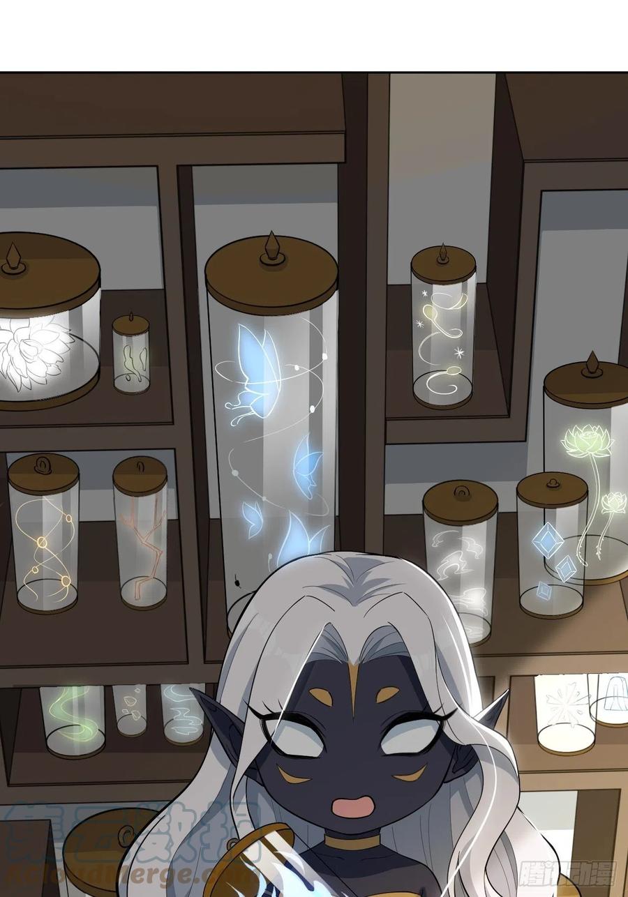 美攻在上 - 第21话：重生整形医院（六） - 第16张图