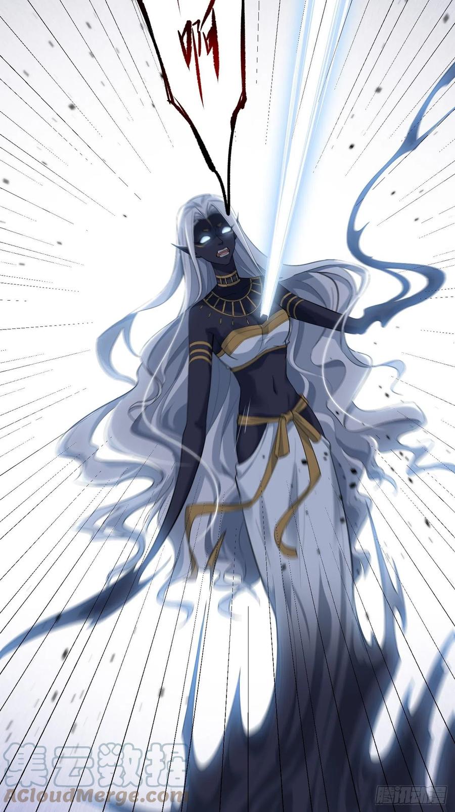 美攻在上 - 第21话：重生整形医院（六） - 第64张图