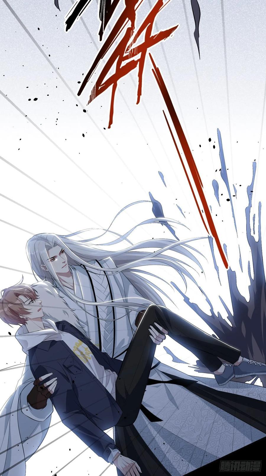 美攻在上 - 第21话：重生整形医院（六） - 第53张图