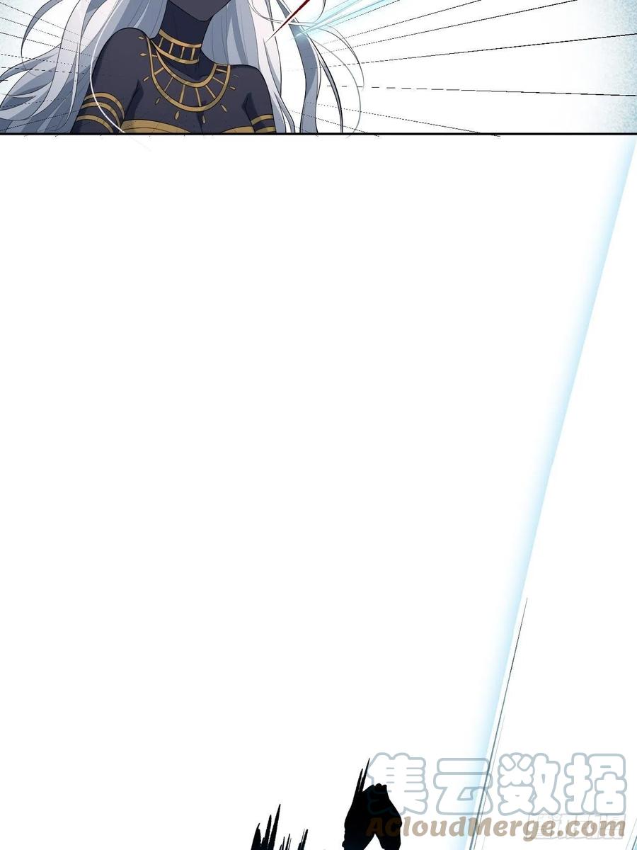 美攻在上 - 第21话：重生整形医院（六） - 第31张图