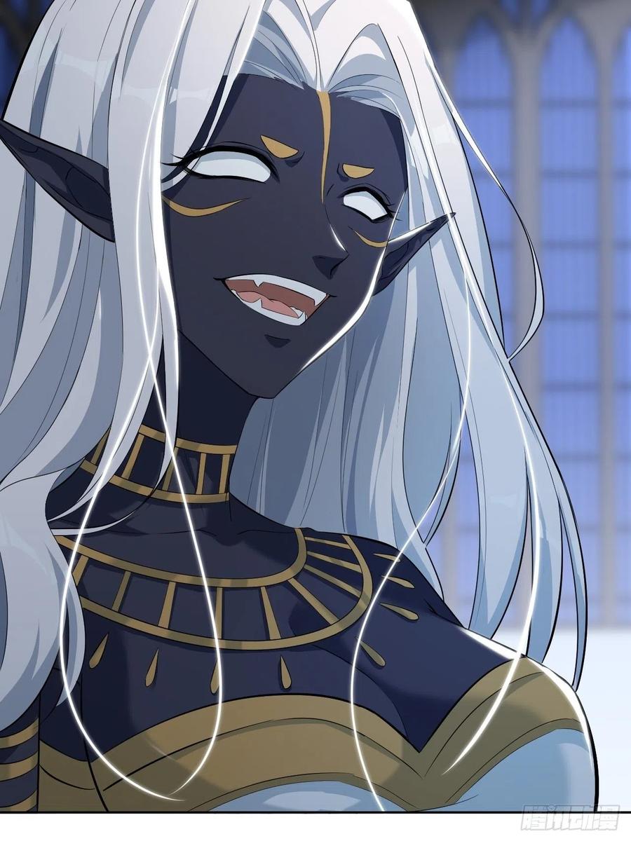 美攻在上 - 第21话：重生整形医院（六） - 第27张图