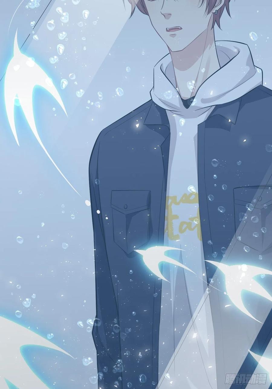 美攻在上 - 第21话：重生整形医院（六） - 第39张图