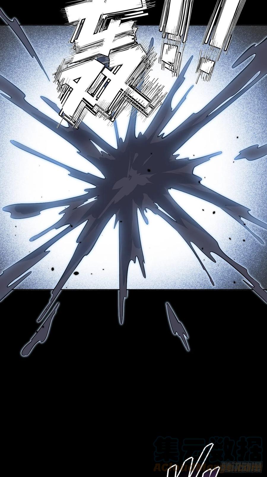 美攻在上 - 第21话：重生整形医院（六） - 第67张图