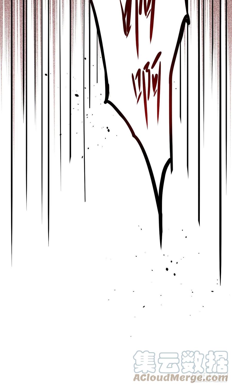 美攻在上 - 第21话：重生整形医院（六） - 第25张图