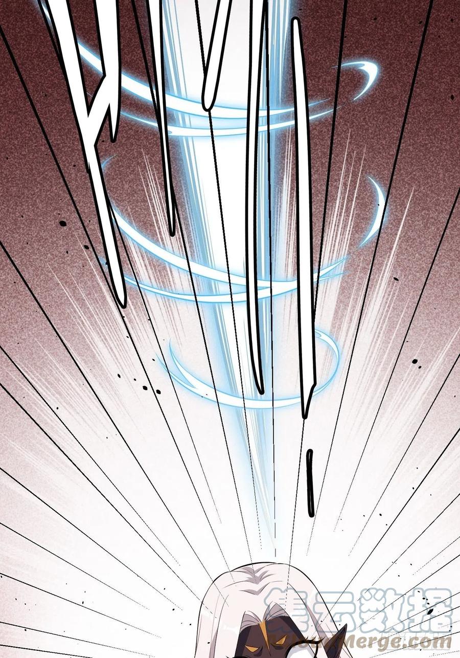 美攻在上 - 第21话：重生整形医院（六） - 第22张图