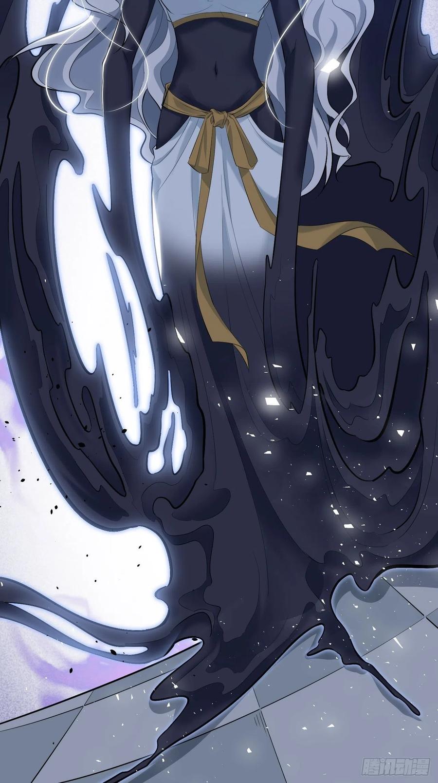 美攻在上 - 第21话：重生整形医院（六） - 第56张图