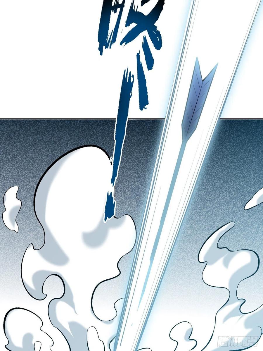 美攻在上 - 第21话：重生整形医院（六） - 第32张图