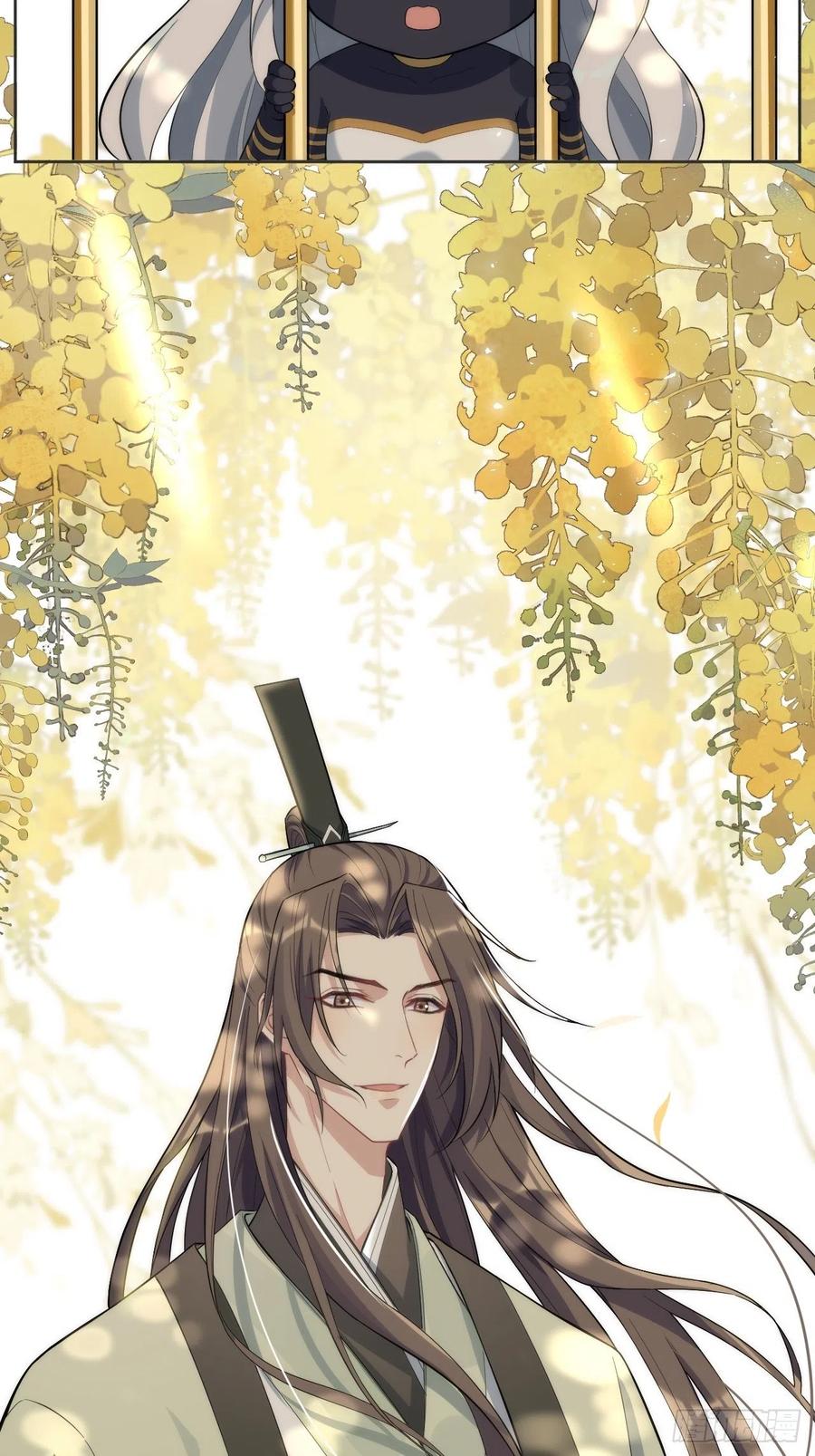 美攻在上 - 第21话：重生整形医院（六） - 第5张图