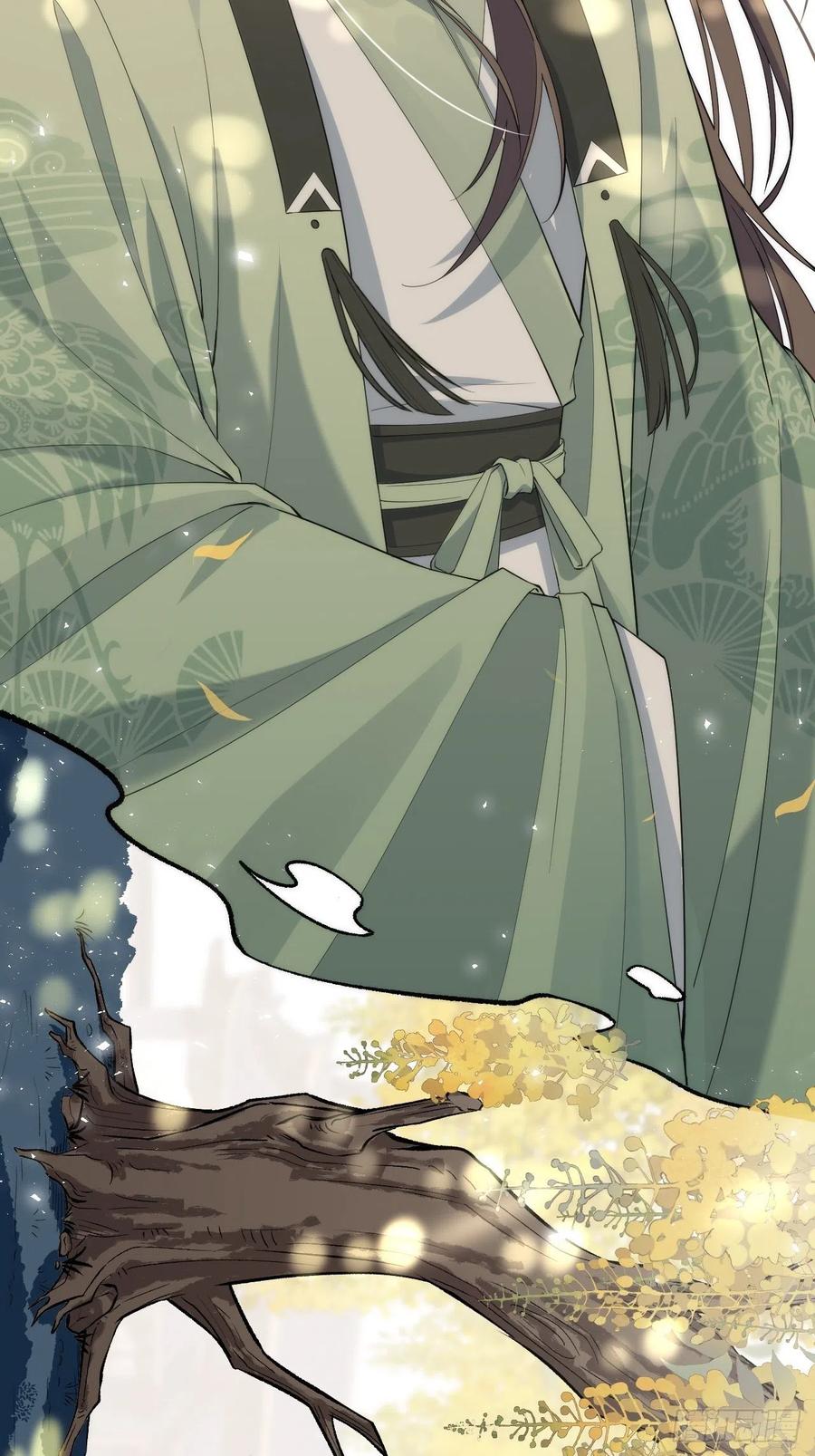 美攻在上 - 第21话：重生整形医院（六） - 第6张图