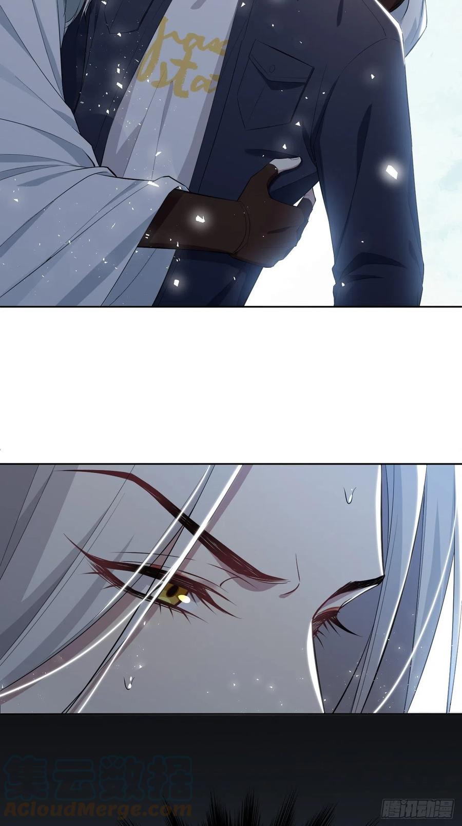 美攻在上 - 第22话：旱魃辩护（一） - 第4张图