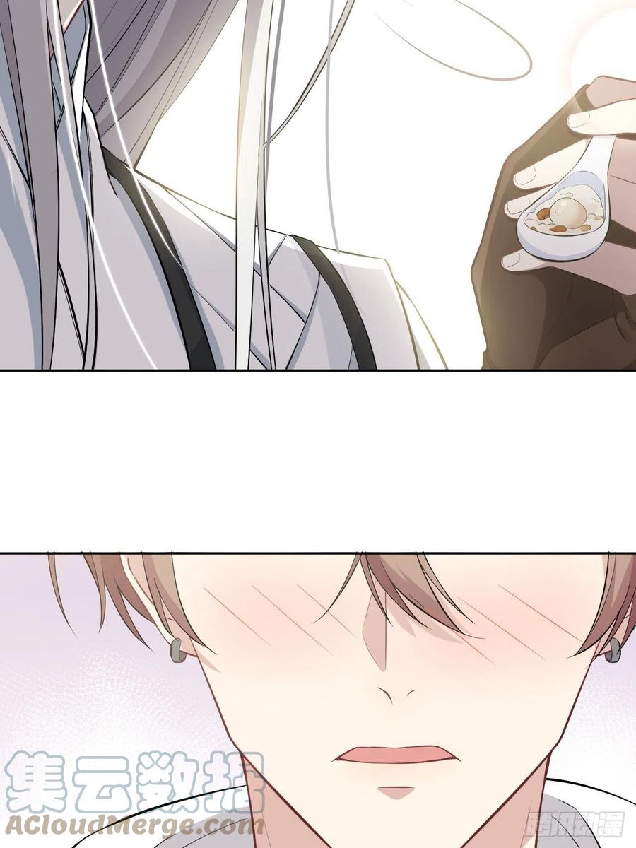 美攻在上 - 第22话：旱魃辩护（一） - 第43张图