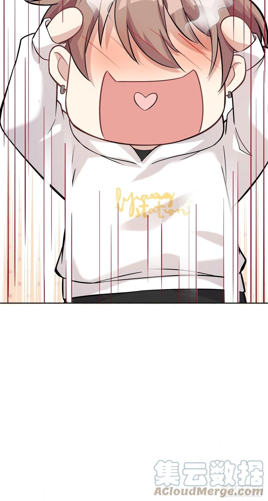 美攻在上 - 第22话：旱魃辩护（一） - 第22张图