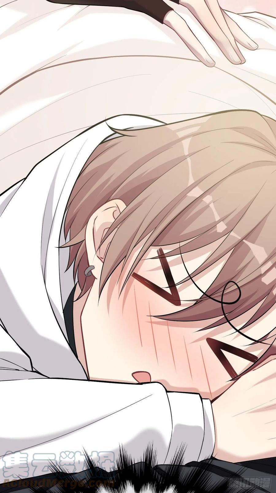 美攻在上 - 第22话：旱魃辩护（一） - 第37张图