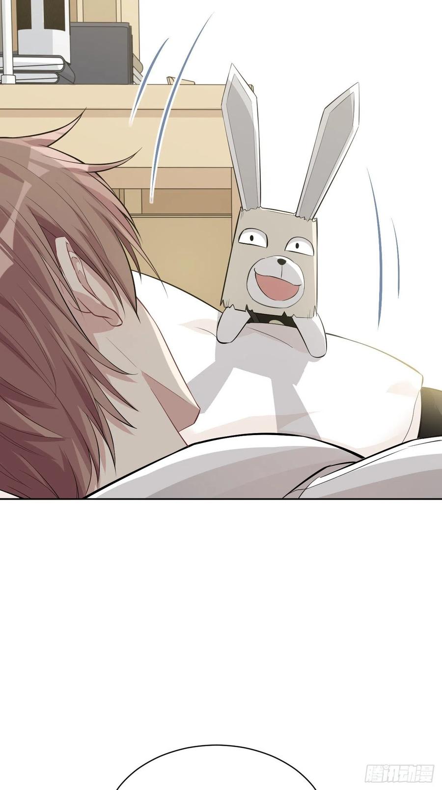 美攻在上 - 第22话：旱魃辩护（一） - 第17张图