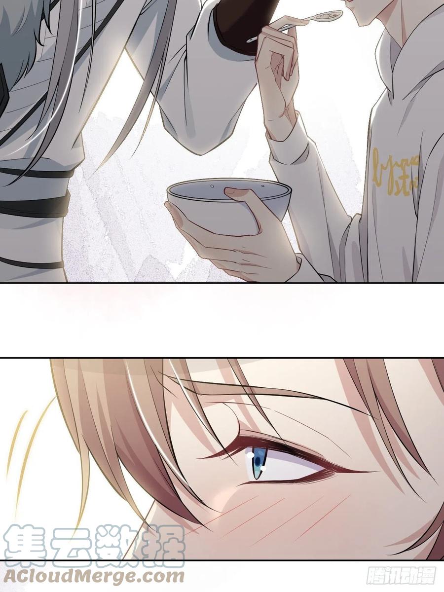 美攻在上 - 第22话：旱魃辩护（一） - 第49张图