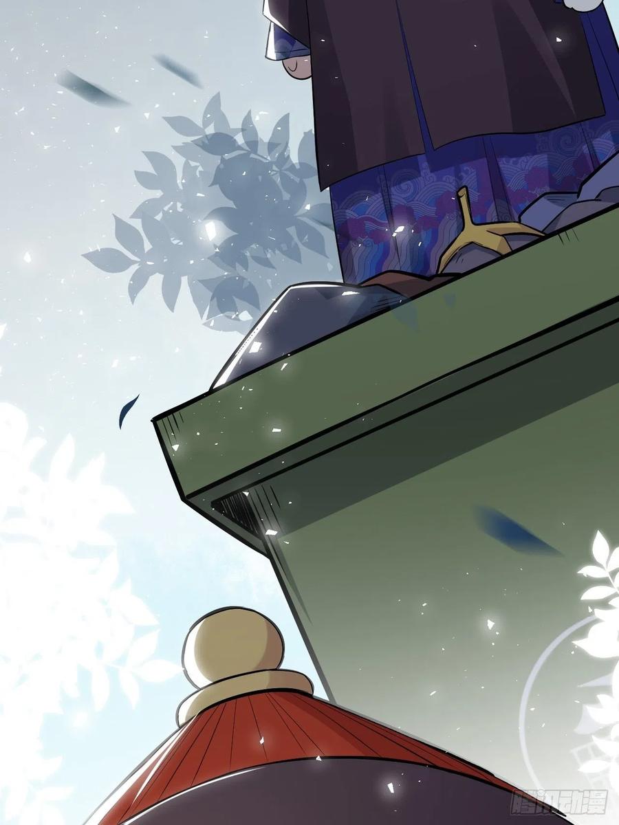 美攻在上 - 第23话：旱魃辩护（二） - 第8张图