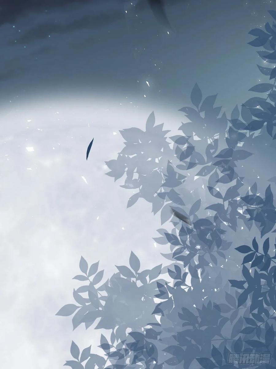 美攻在上 - 第23话：旱魃辩护（二） - 第6张图