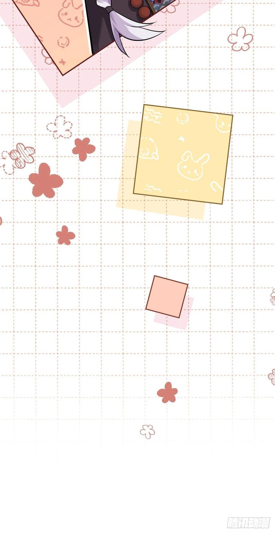 美攻在上 - 第23话：旱魃辩护（二） - 第66张图