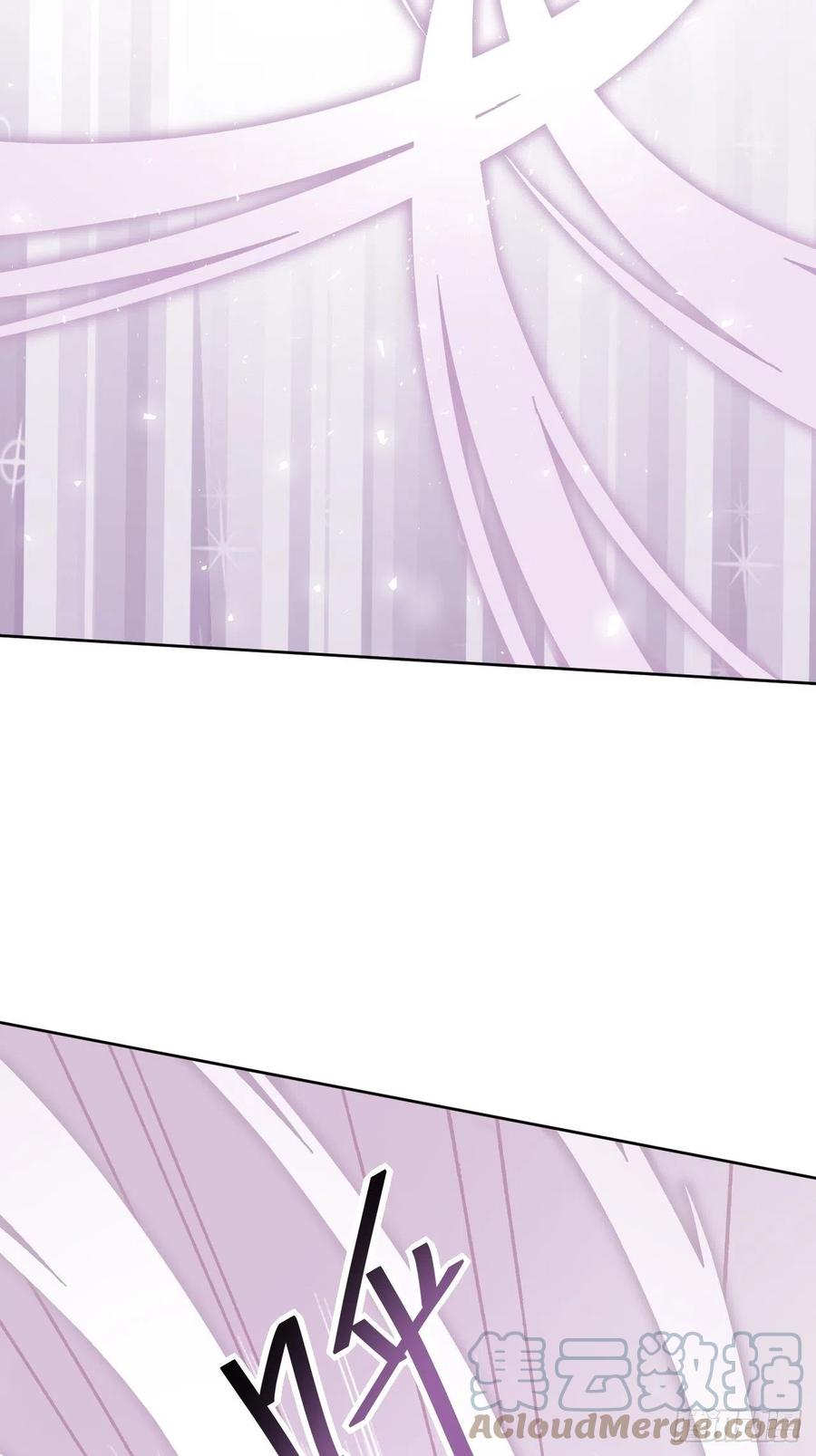 美攻在上 - 第24话：旱魃辩护（三） - 第34张图