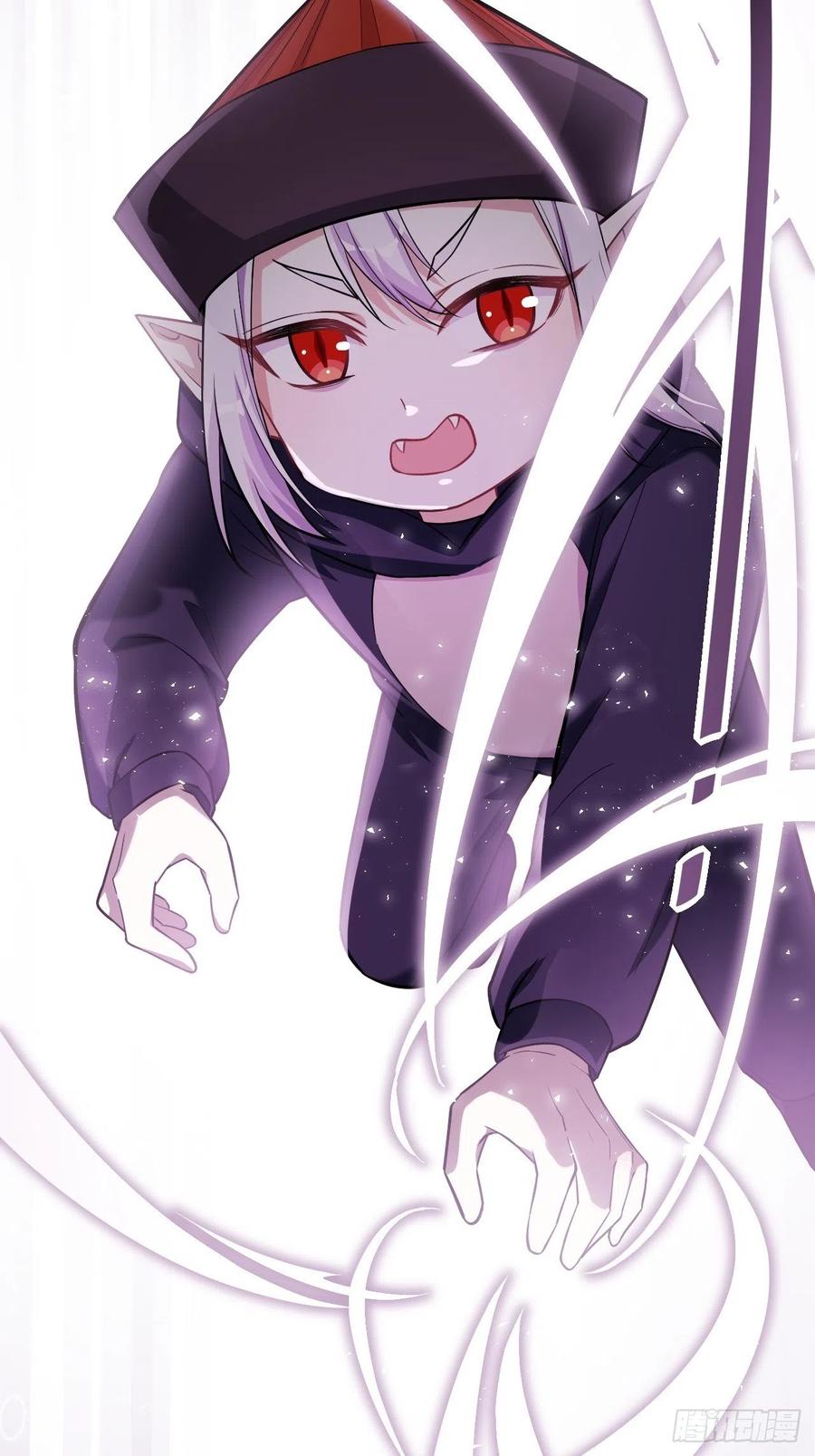 美攻在上 - 第24话：旱魃辩护（三） - 第33张图