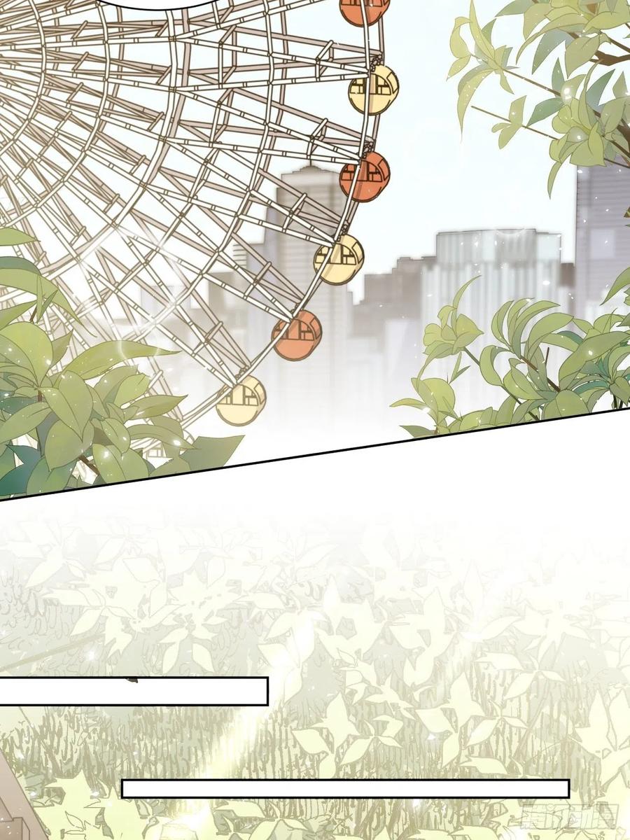 美攻在上 - 第24话：旱魃辩护（三） - 第11张图