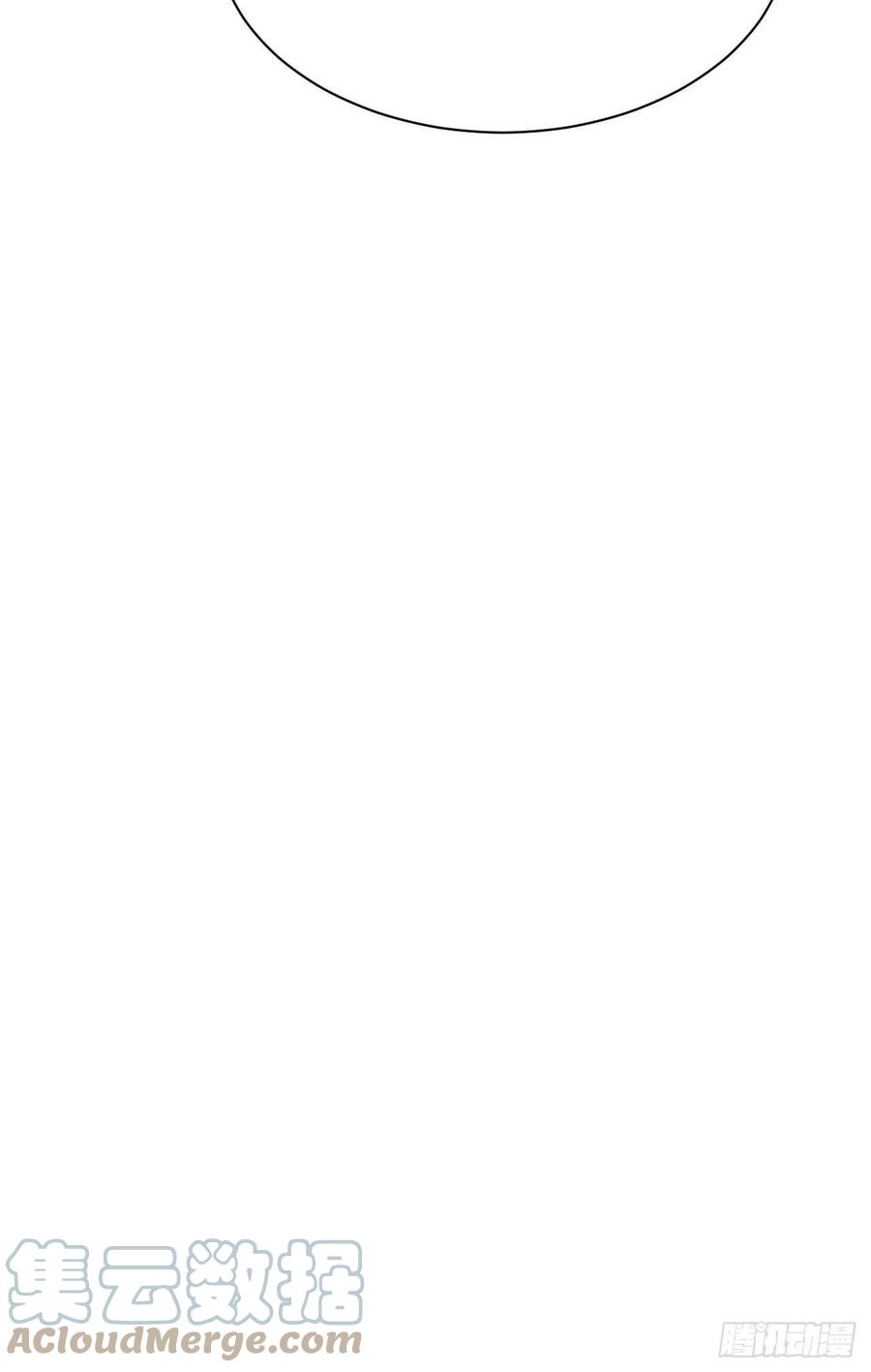 美攻在上 - 第25话：旱魃辩护（四） - 第52张图