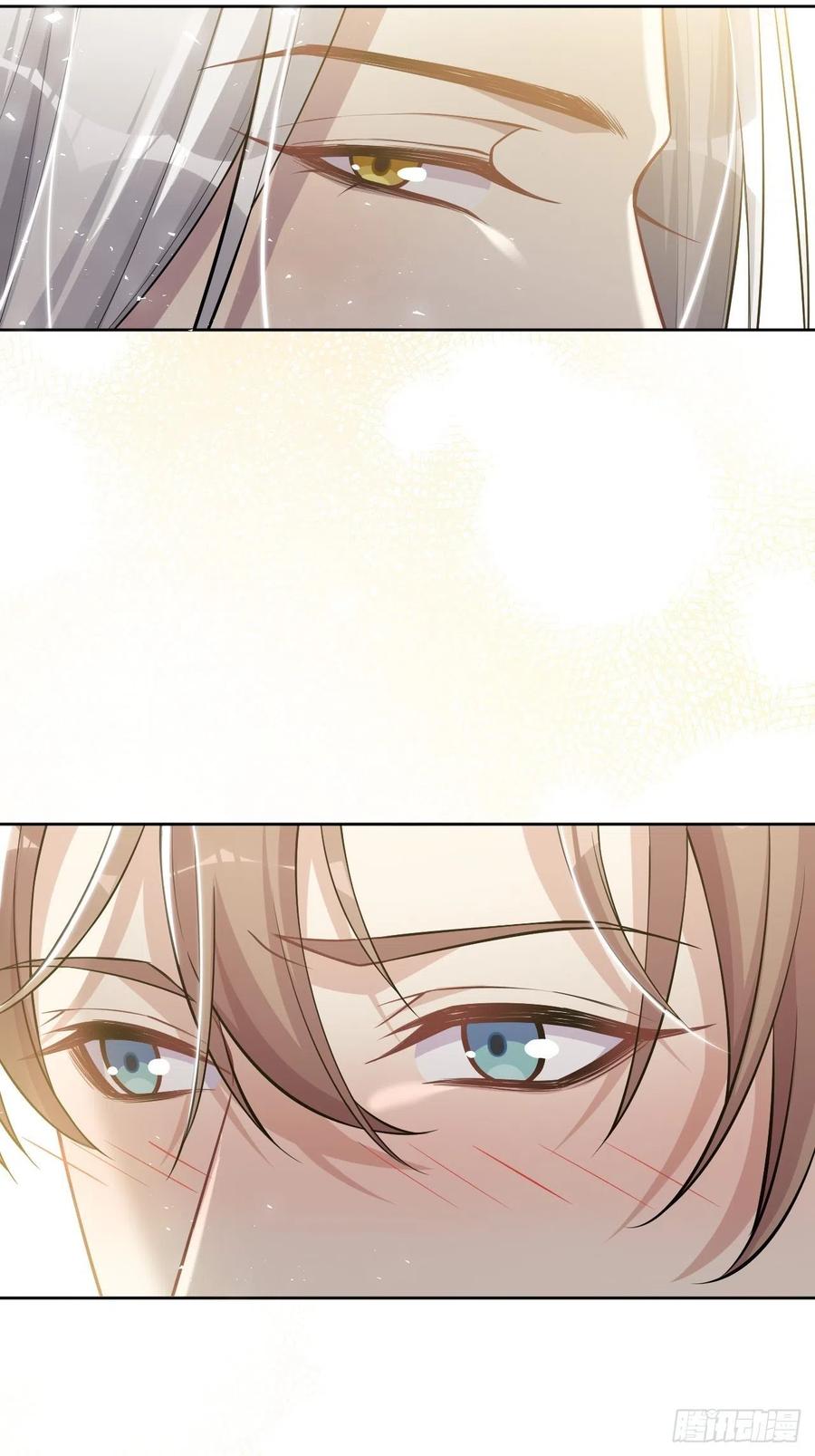 美攻在上 - 第26话：旱魃辩护（五） - 第23张图