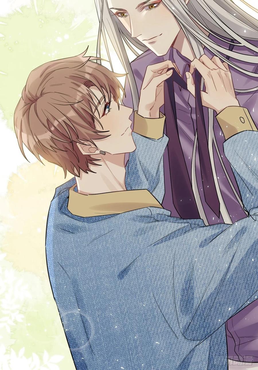 美攻在上 - 第26话：旱魃辩护（五） - 第39张图