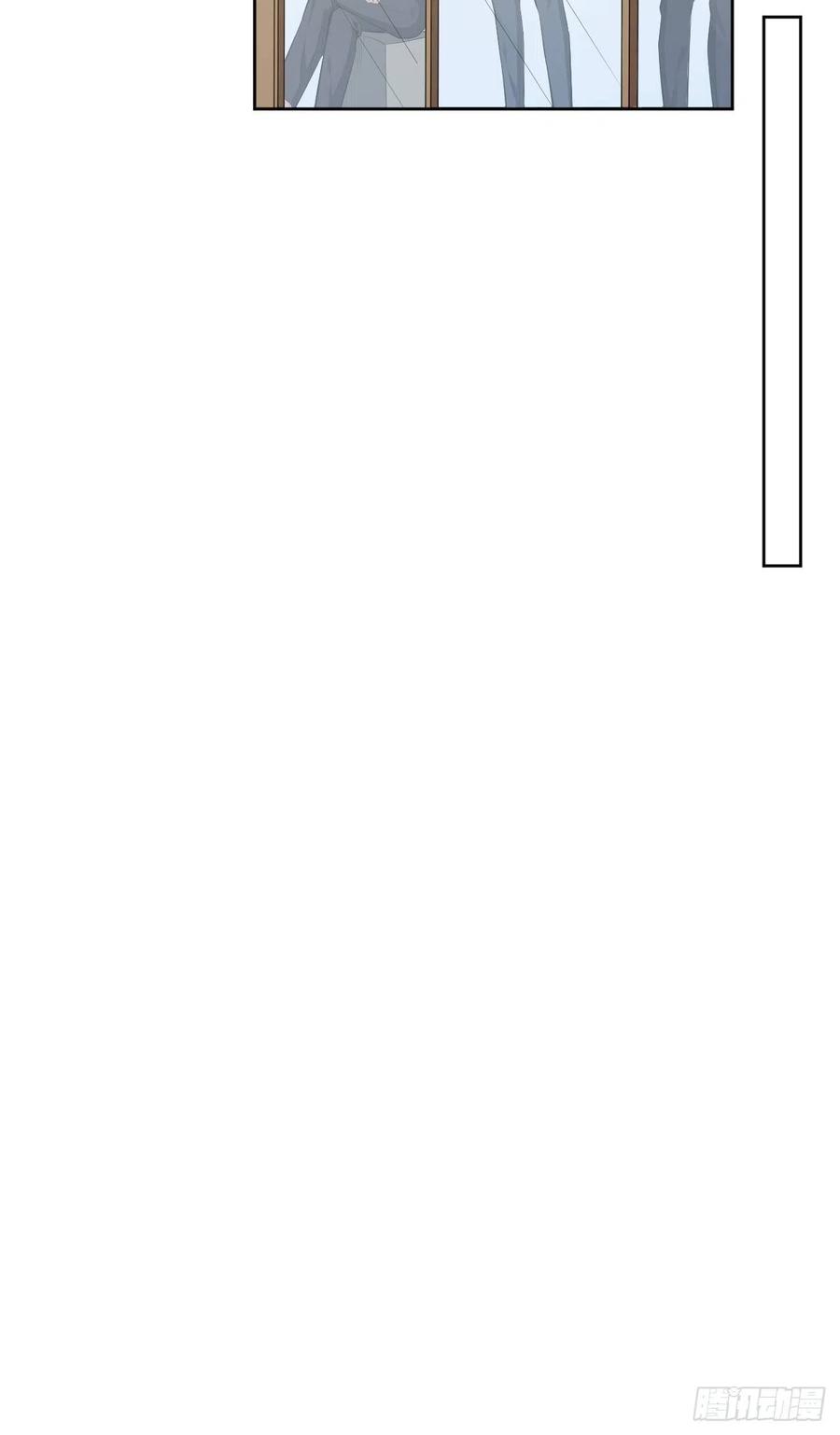 美攻在上 - 第26话：旱魃辩护（五） - 第12张图