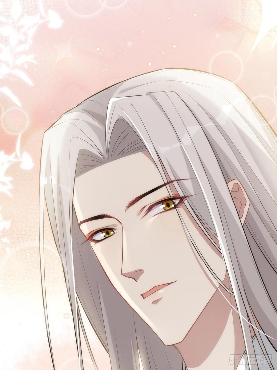 美攻在上 - 第26话：旱魃辩护（五） - 第9张图