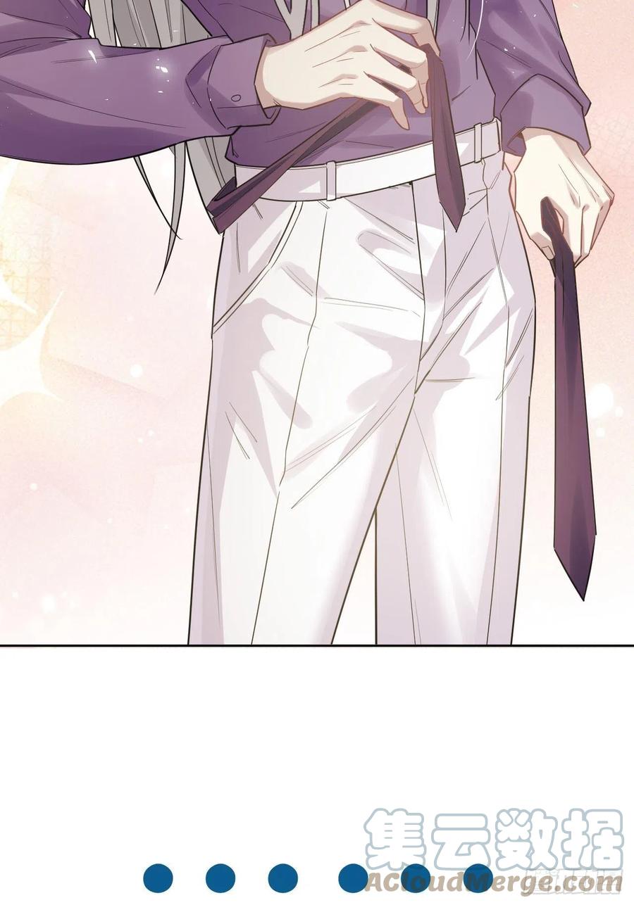 美攻在上 - 第26话：旱魃辩护（五） - 第31张图