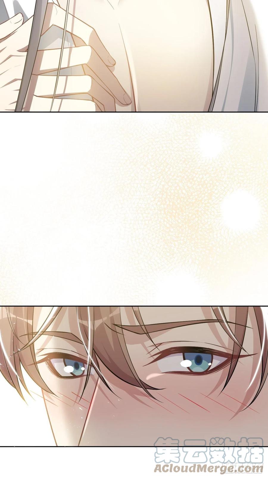 美攻在上 - 第26话：旱魃辩护（五） - 第22张图