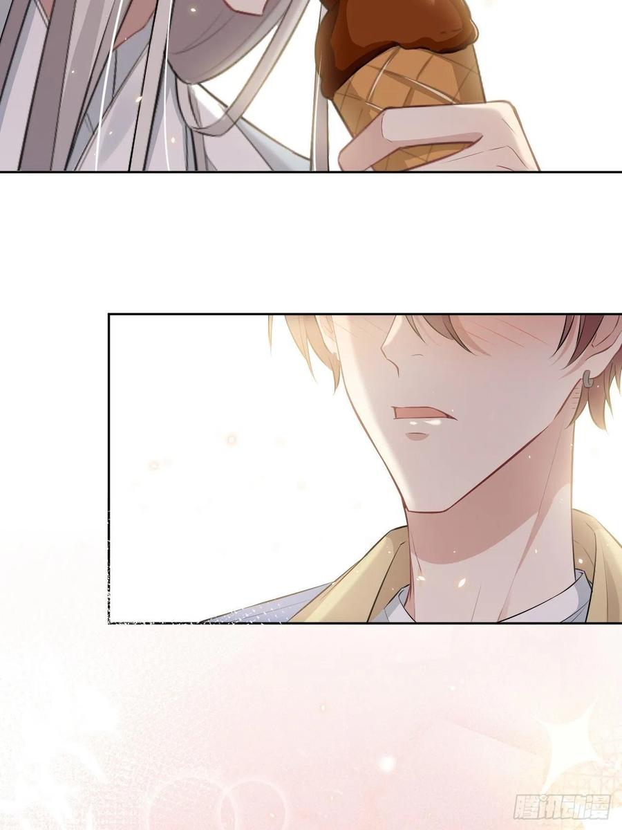 美攻在上 - 第26话：旱魃辩护（五） - 第8张图