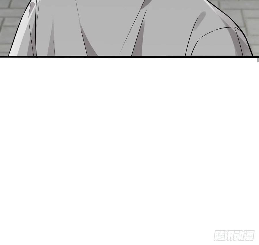 美攻在上 - 第1话：尸娘子的欲望（一） - 第54张图