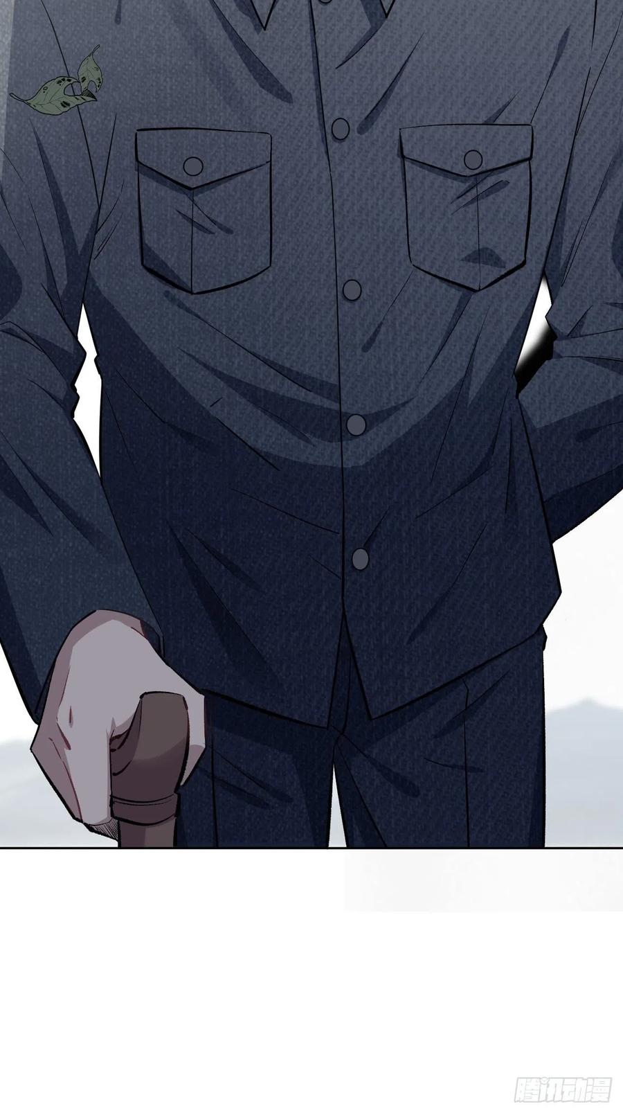 美攻在上 - 第1话：尸娘子的欲望（一） - 第120张图