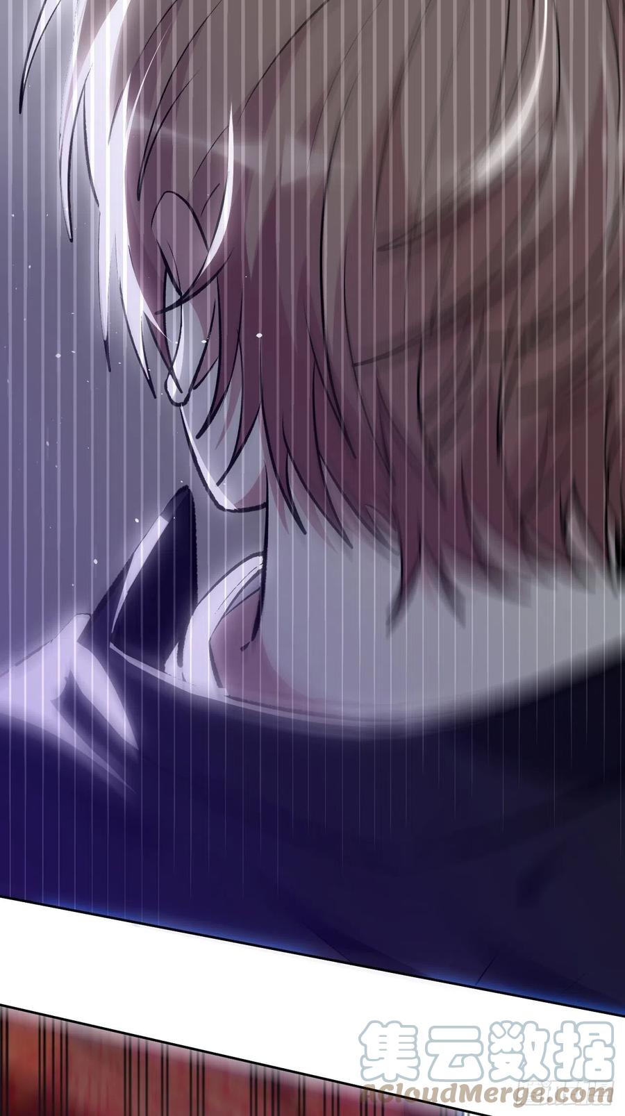 美攻在上 - 第1话：尸娘子的欲望（一） - 第185张图